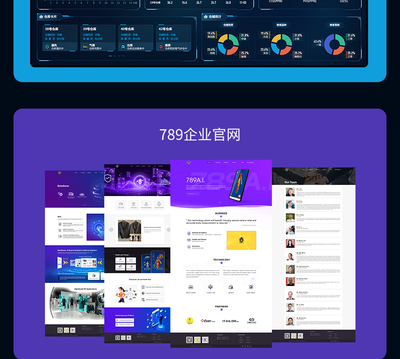 登錄頁UI設(shè)計深度解析 從界面到用戶體驗的全流程設(shè)計