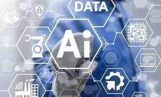 編程課堂 厘清少兒編程、機器人編程與人工智能應用軟件開發(fā)的異同