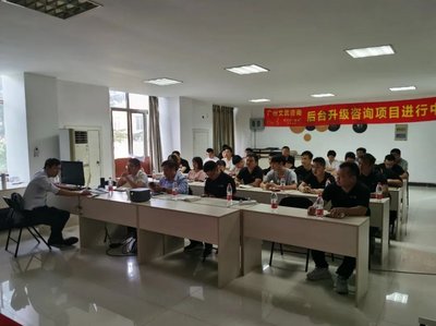 2022空與間高端定制后臺升級培訓(xùn)圓滿舉辦，引領(lǐng)信息咨詢服務(wù)新高度
